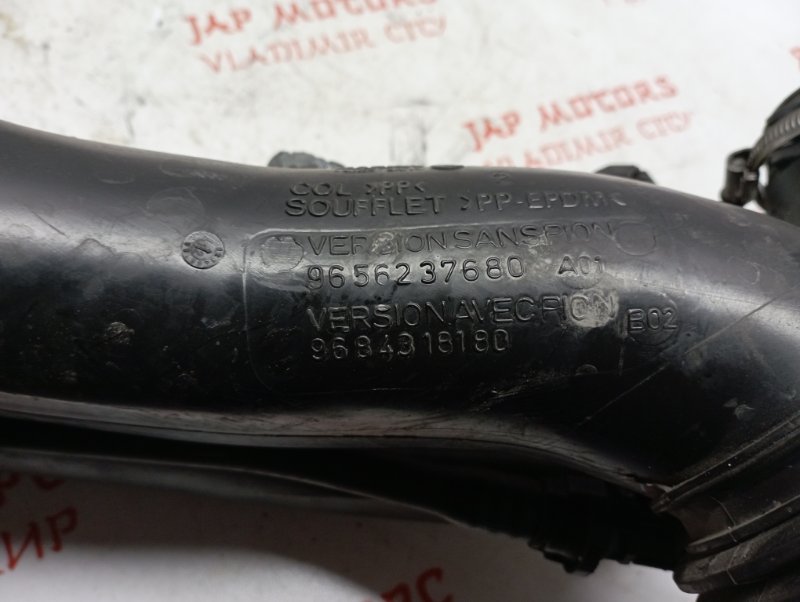 Корпус воздушного фильтра, 2000 рублей, Владимир