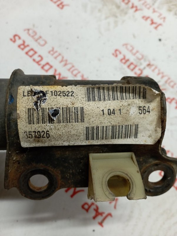 Амортизатор подвески, 5000 рублей, Владимир