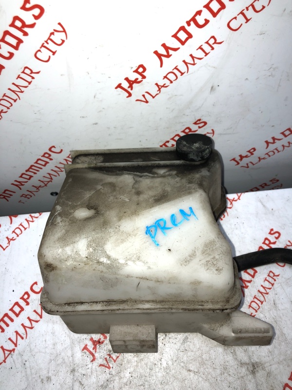 Бачок расширительный, 900 рублей, Владимир