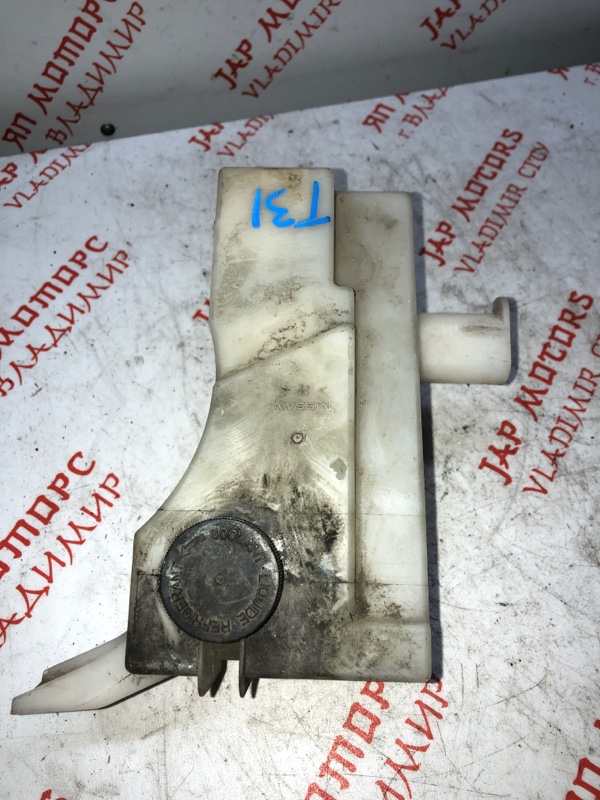 Бачок расширительный, 500 рублей, Владимир