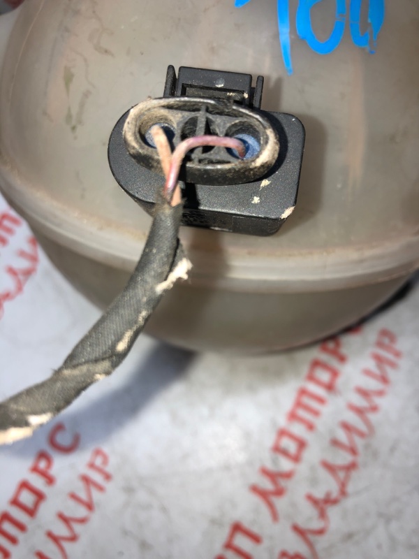 Бачок расширительный, 1000 рублей, Владимир