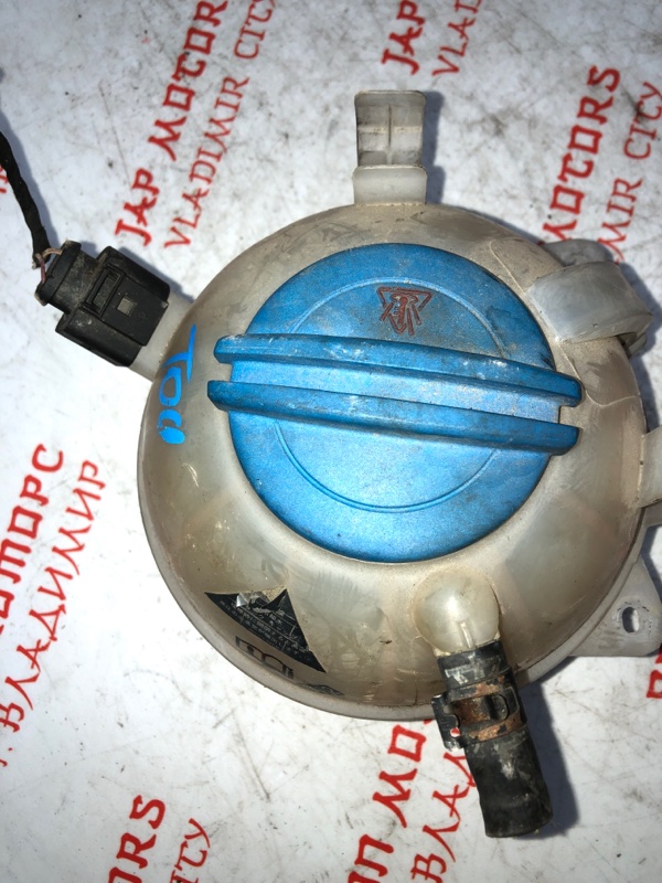 Бачок расширительный, 1000 рублей, Владимир