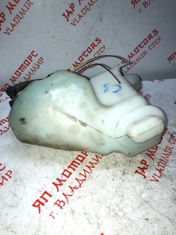 Бачок стеклоомывателя, 1000 рублей, Владимир