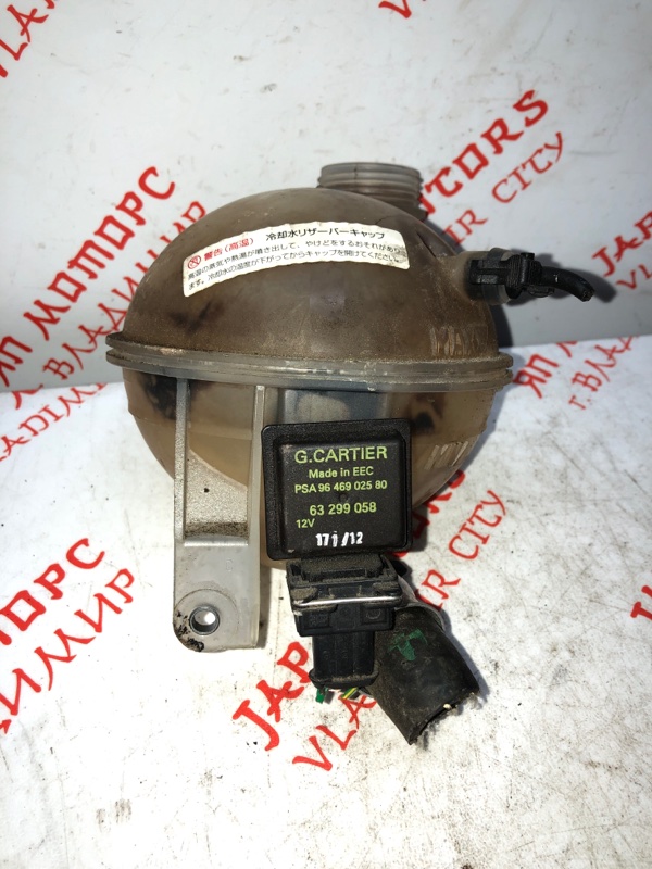 Бачок расширительный, 500 рублей, Владимир