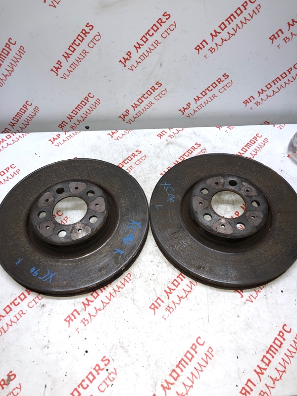Диск тормозной, 2000 рублей, Владимир