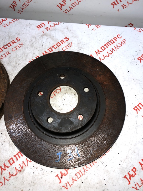 Диск тормозной, 1000 рублей, Владимир