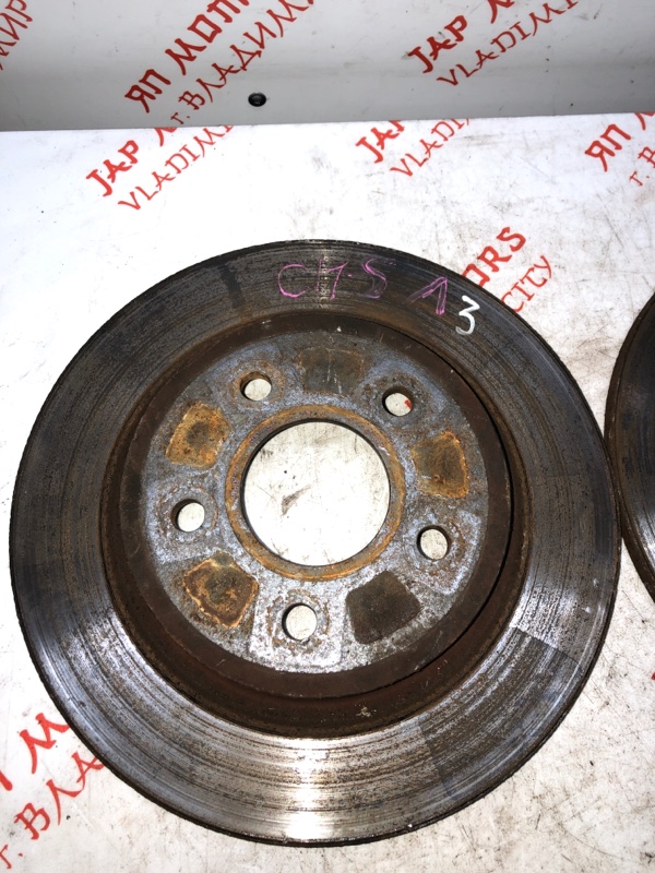 Диск тормозной, 1000 рублей, Владимир