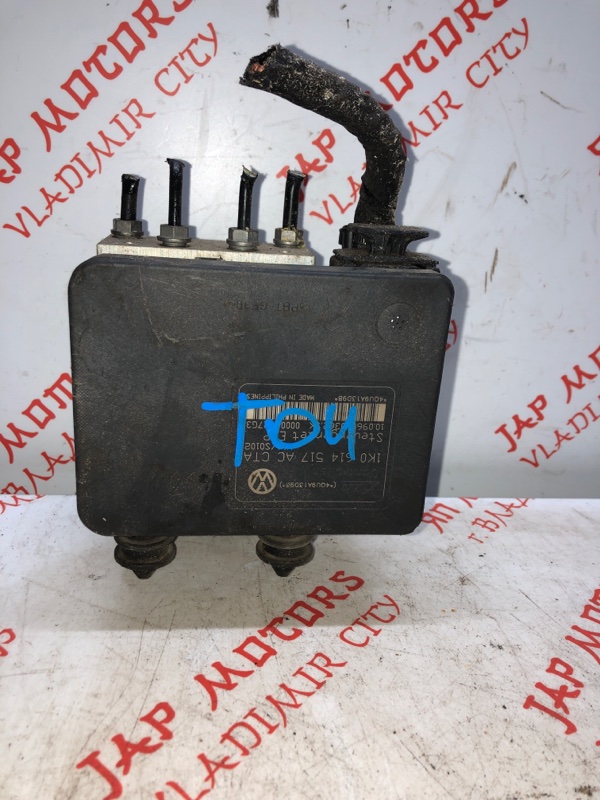 Блок ABS, 4500 рублей, Владимир