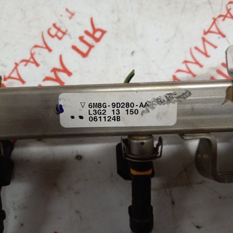 Форсунка топливная, 1500 рублей, Владимир