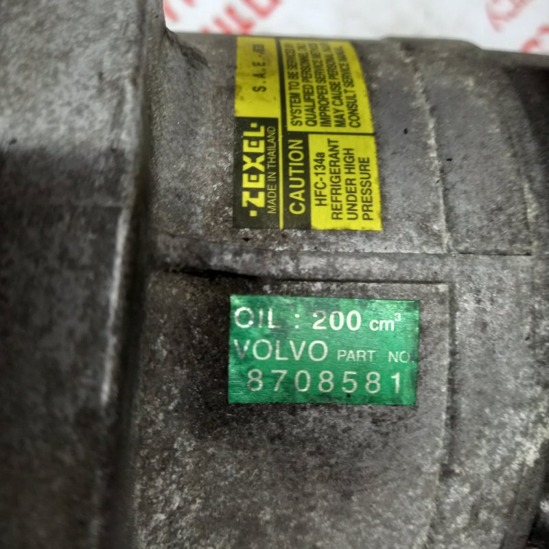 Компрессор кондиционера, 7500 рублей, Владимир