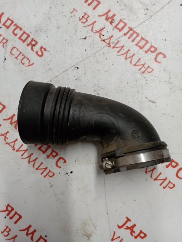 Патрубок воздушного фильтра, 500 рублей, Владимир