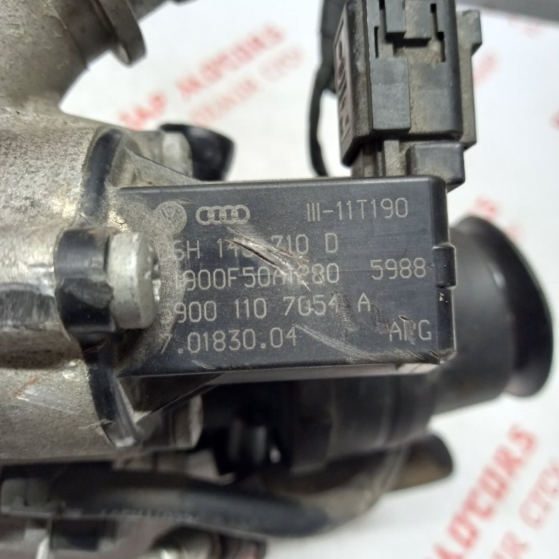 Турбина, 14000 рублей, Владимир