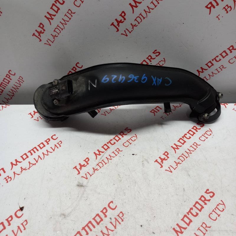 Патрубок воздушного фильтра, 1000 рублей, Владимир