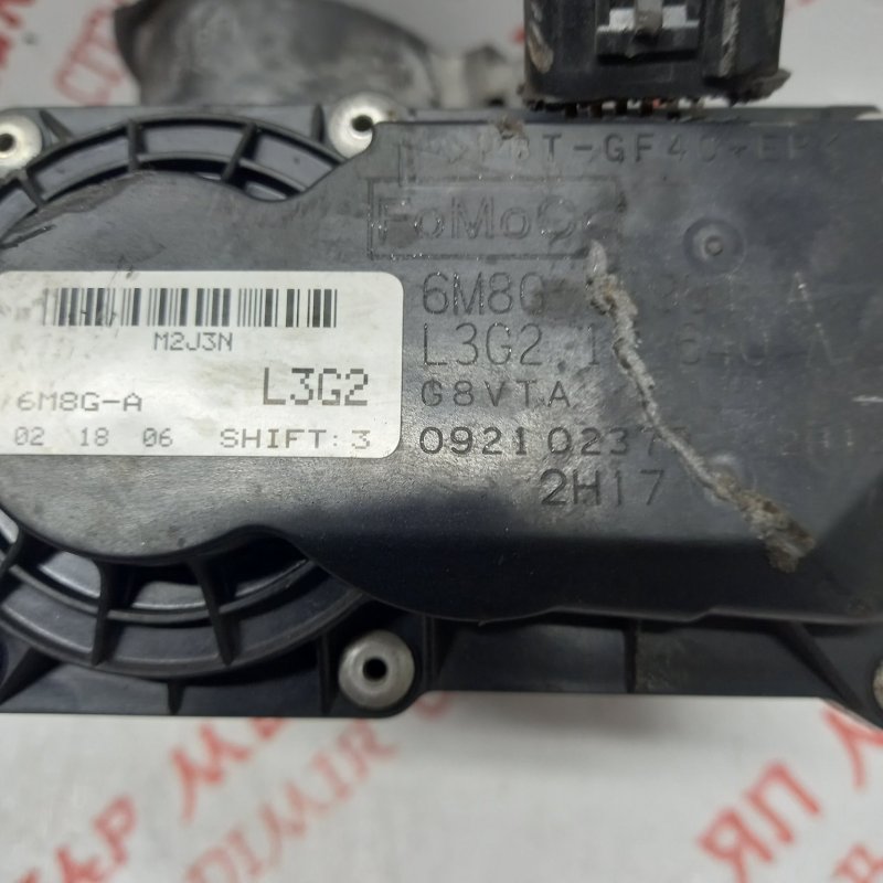 Дроссельная заслонка, 1000 рублей, Владимир