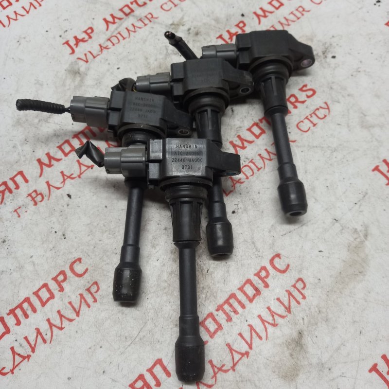 Катушка зажигания, 1000 рублей, Владимир