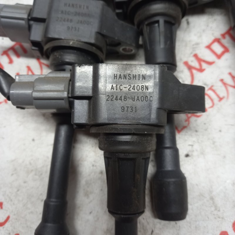 Катушка зажигания, 1000 рублей, Владимир