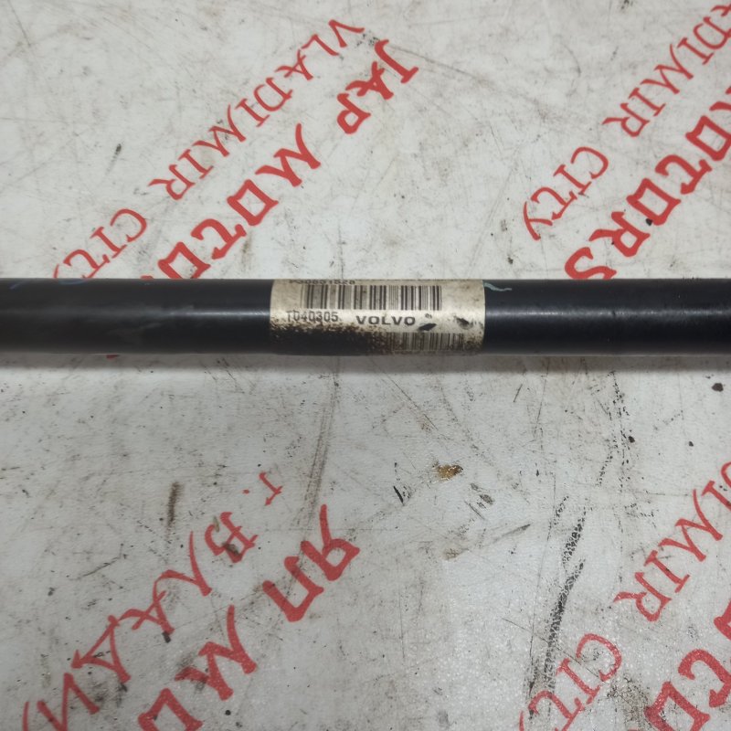 Привод, 3000 рублей, Владимир