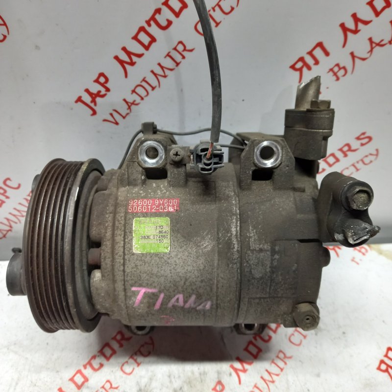 Компрессор кондиционера, 8000 рублей, Владимир