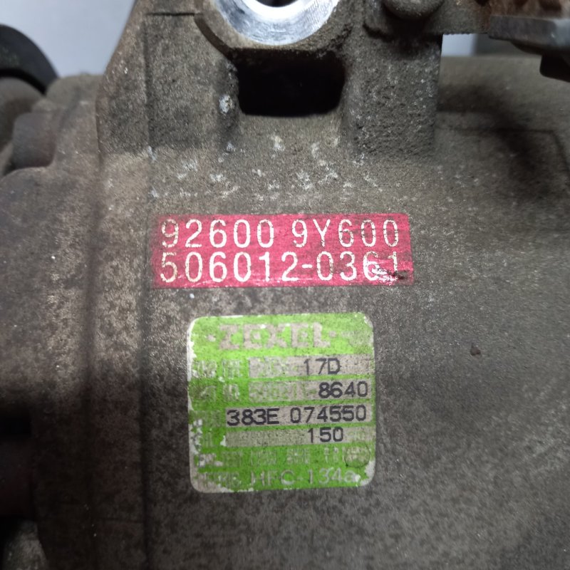 Компрессор кондиционера, 8000 рублей, Владимир