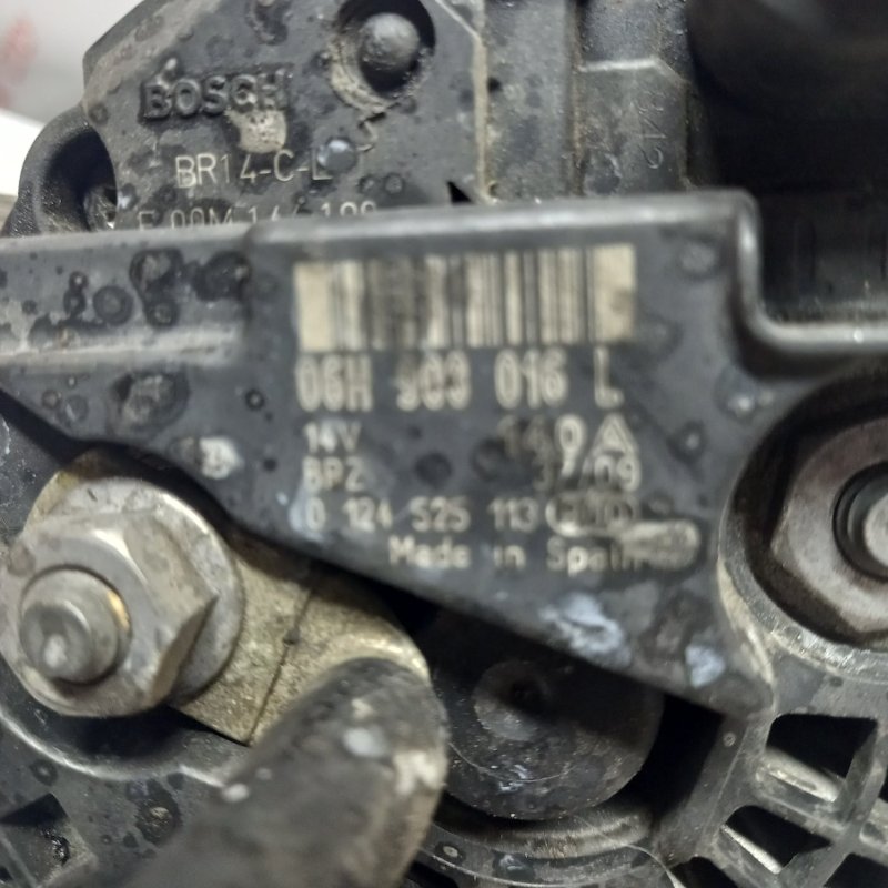 Генератор, 5000 рублей, Владимир