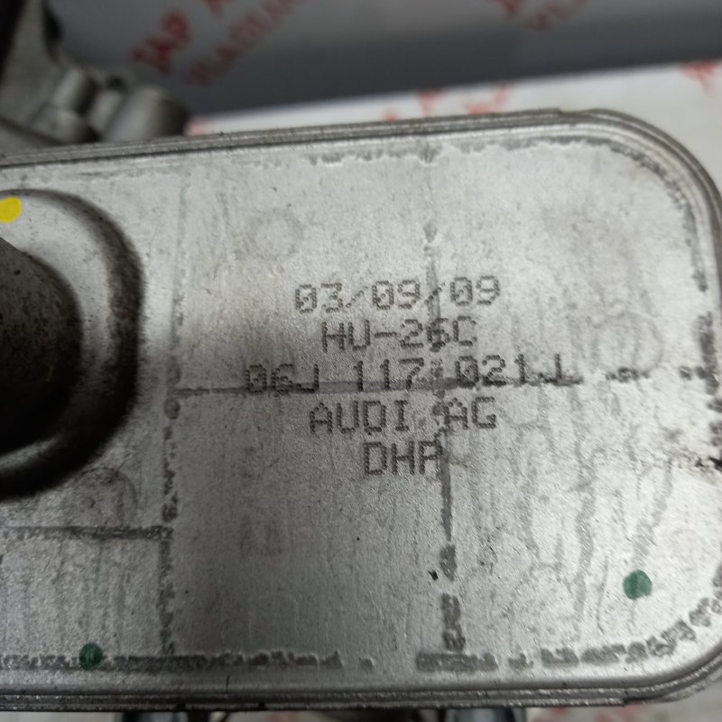 Теплообменник масляного фильтра, 5000 рублей, Владимир