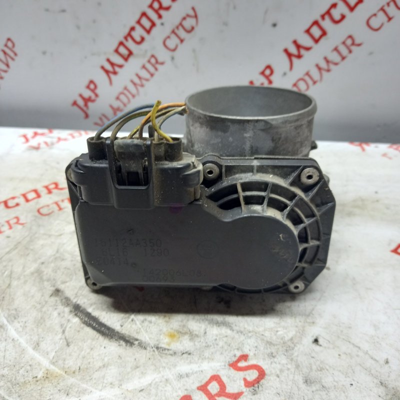 Дроссельная заслонка, 2000 рублей, Владимир