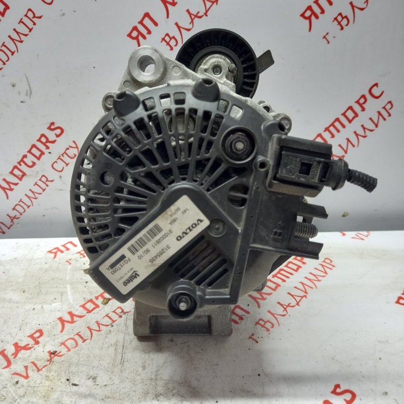 Генератор, 6000 рублей, Владимир