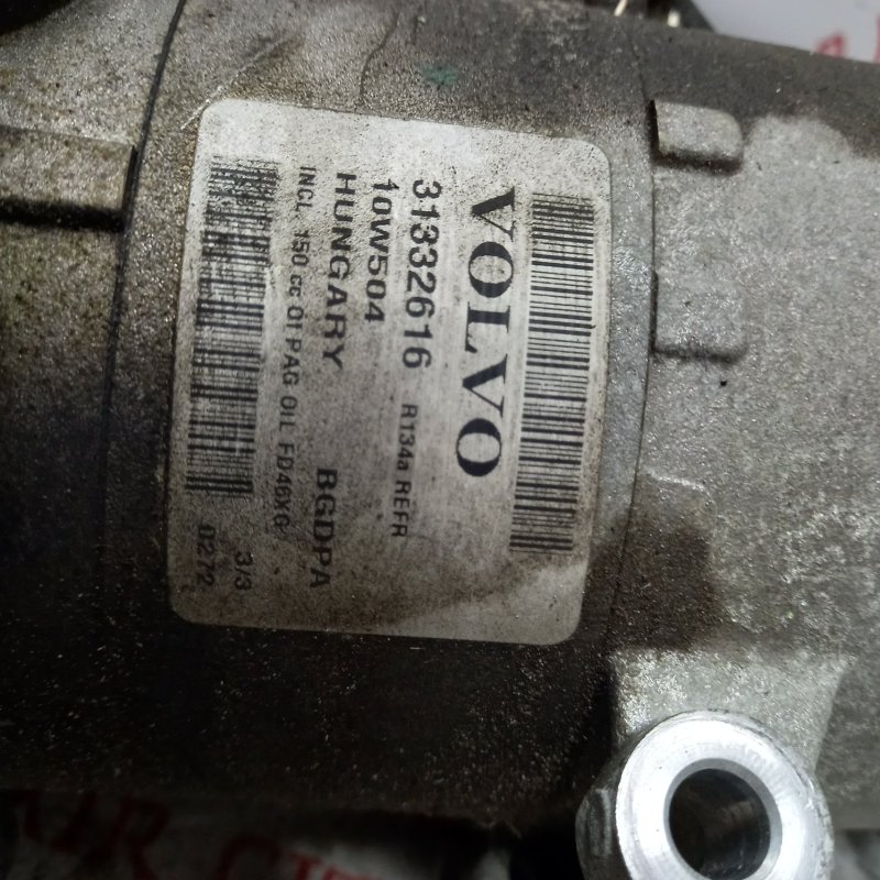 Компрессор кондиционера, 10000 рублей, Владимир