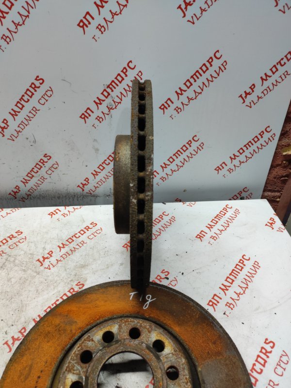 Диск тормозной, 1500 рублей, Владимир