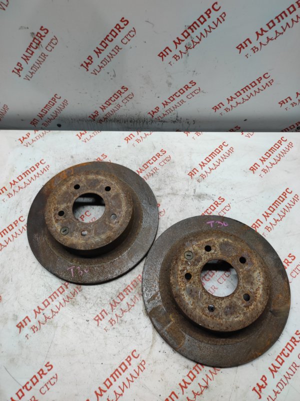Диск тормозной, 1200 рублей, Владимир