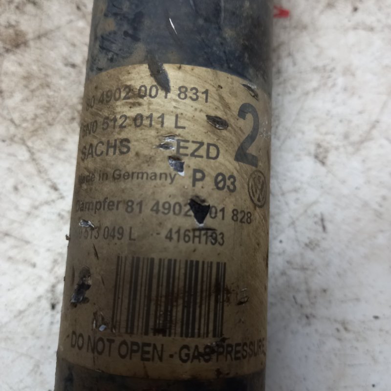 Амортизатор подвески, 1450 рублей, Владимир