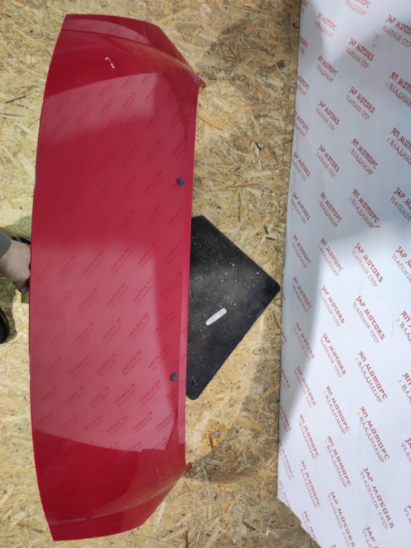 Капот, 5000 рублей, Владимир