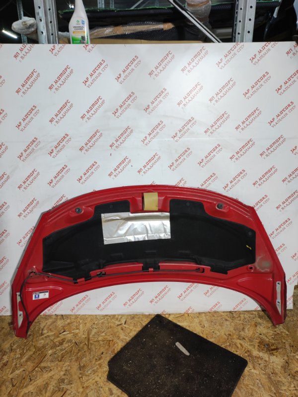 Капот, 5000 рублей, Владимир