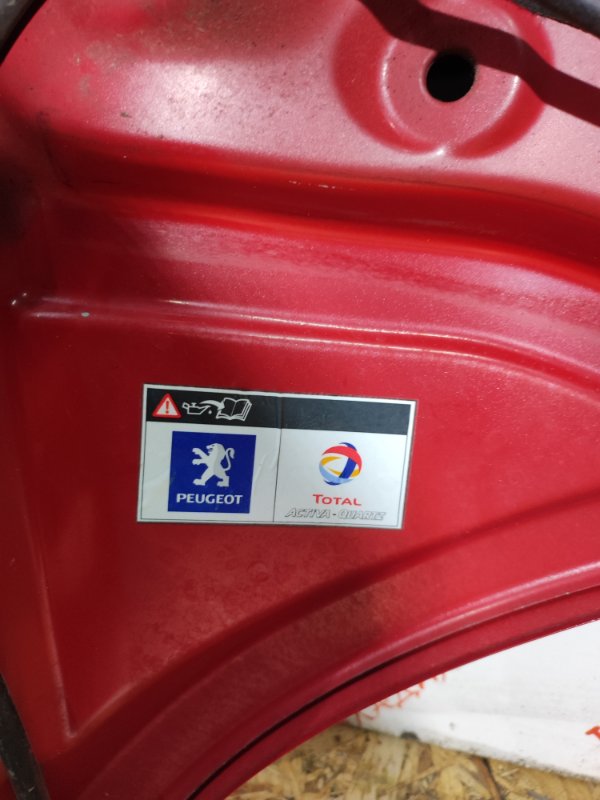 Капот, 5000 рублей, Владимир