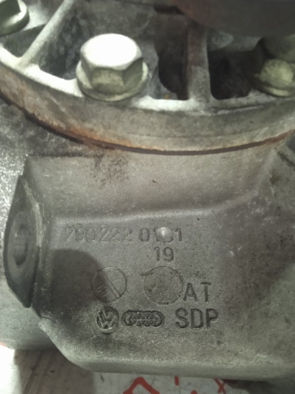 Раздатка, 8000 рублей, Владимир