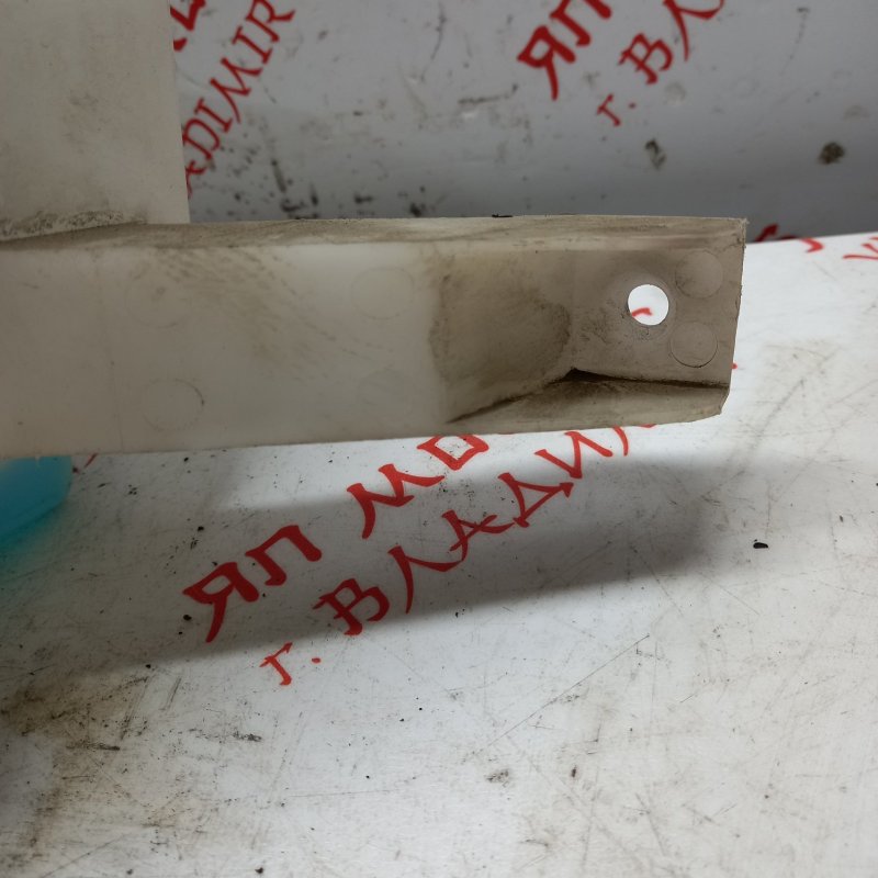 Бачок стеклоомывателя, 3000 рублей, Владимир