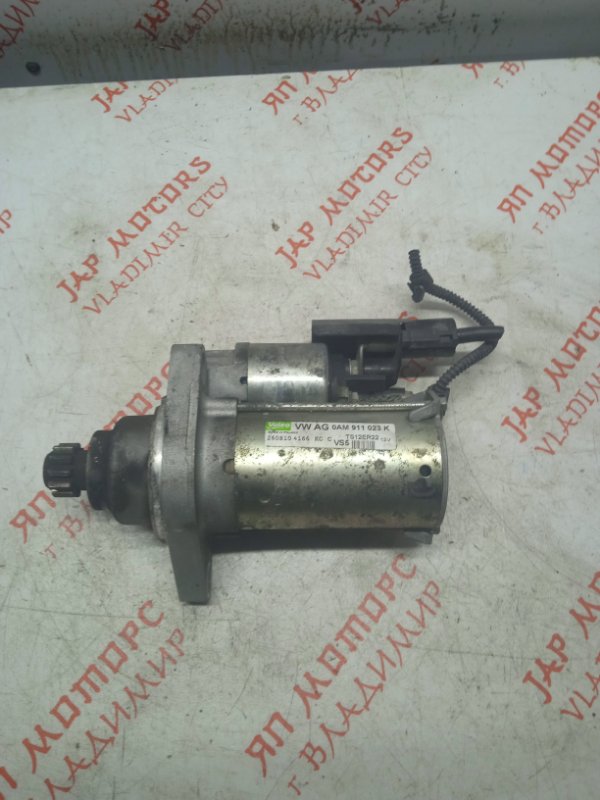 Стартер, 2500 рублей, Владимир