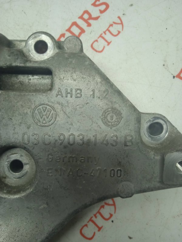 Натяжитель ремня генератора, 500 рублей, Владимир