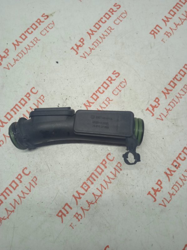 Патрубок системы охлаждения, 500 рублей, Владимир