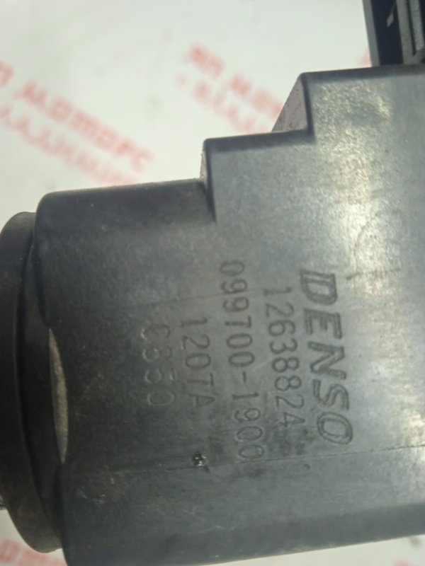 Катушка зажигания, 2000 рублей, Владимир