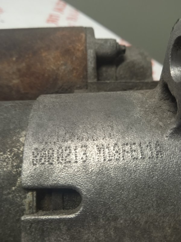 Стартер, 5000 рублей, Владимир