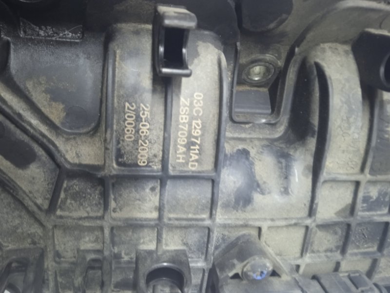 Коллектор впускной, 3000 рублей, Владимир