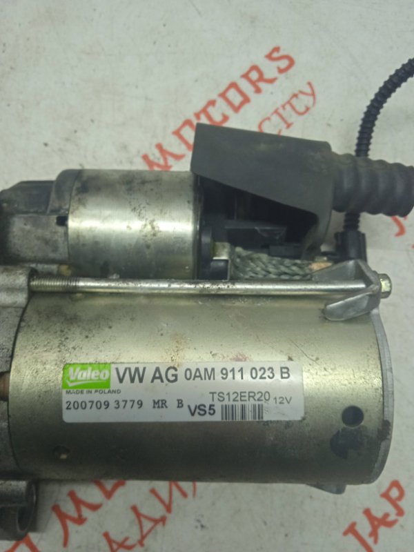 Стартер, 3000 рублей, Владимир