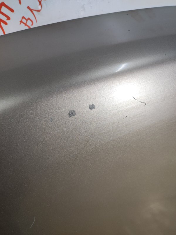 Капот, 20000 рублей, Владимир