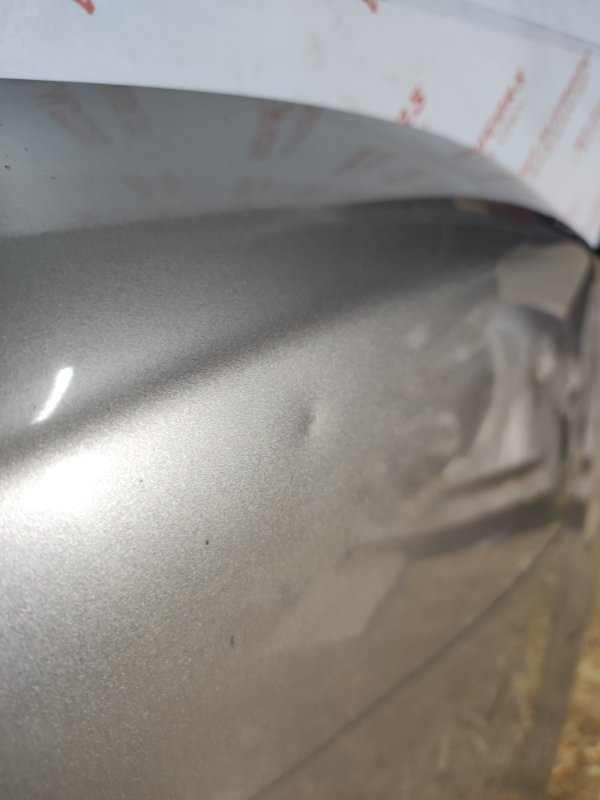 Капот, 20000 рублей, Владимир