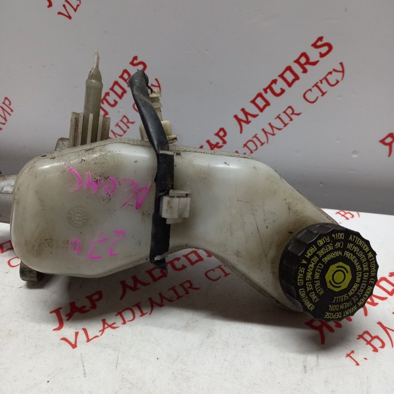 Главный тормозной цилиндр, 2000 рублей, Владимир