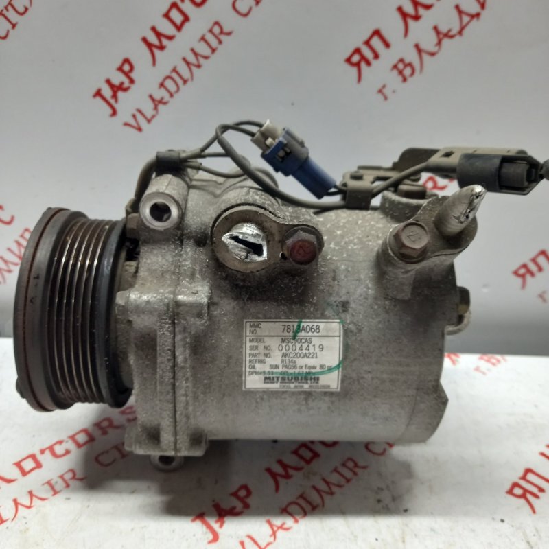 Компрессор кондиционера, 5000 рублей, Владимир