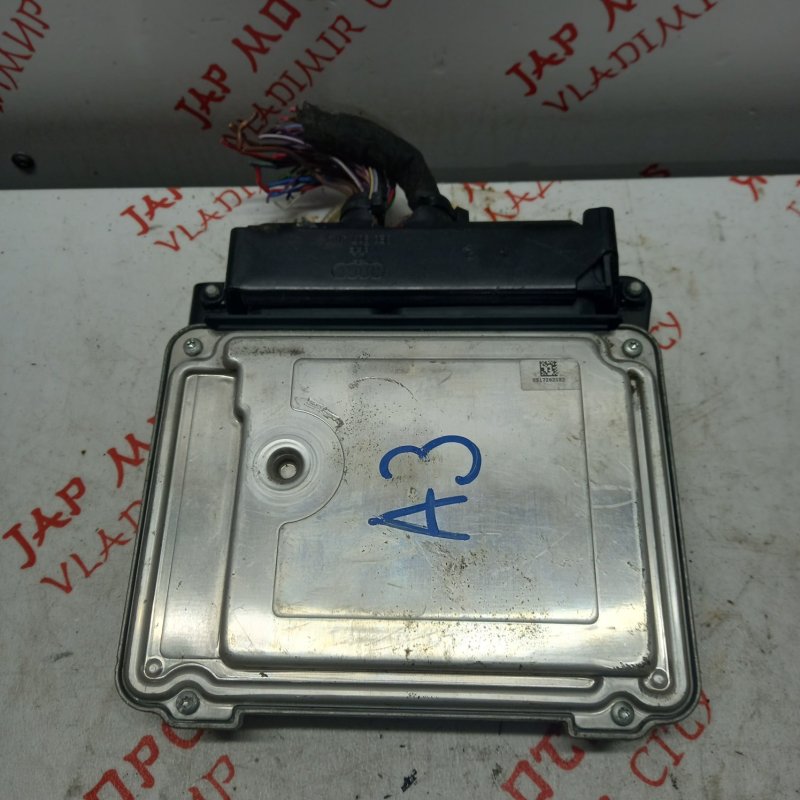 Блок управления, 5000 рублей, Владимир