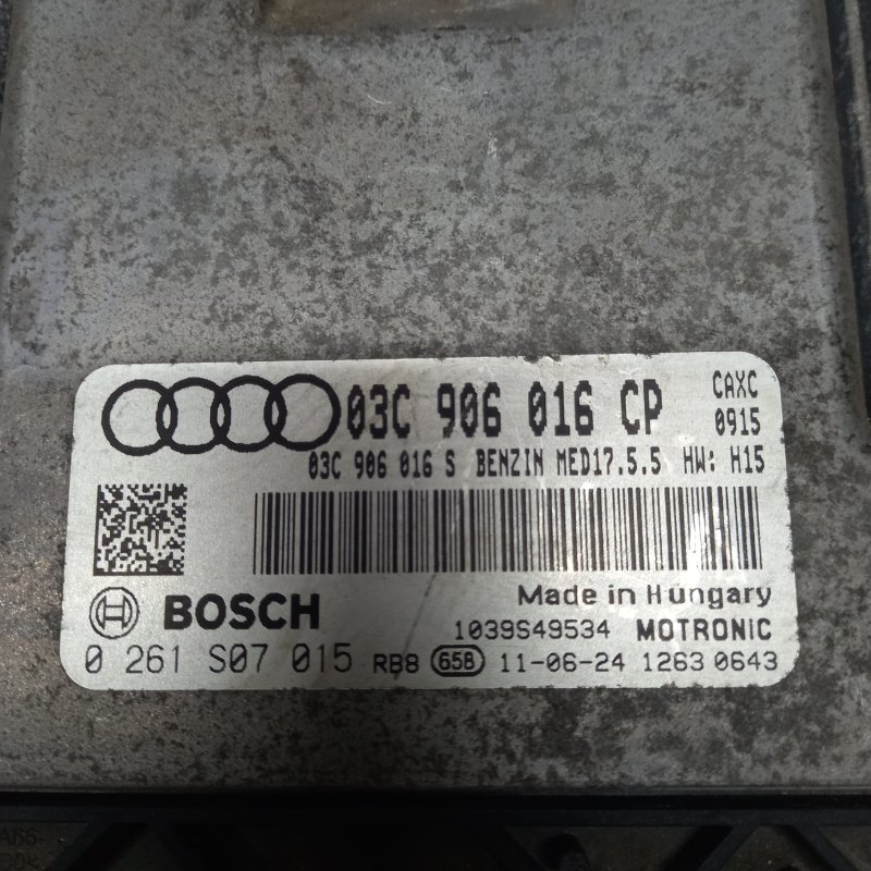 Блок управления, 5000 рублей, Владимир