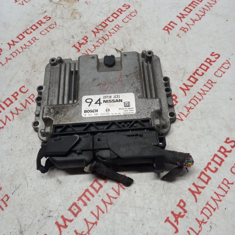 Блок управления, 2000 рублей, Владимир